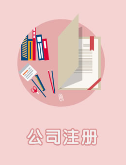 開(kāi)發(fā)那些事