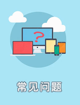 網(wǎng)站建設(shè)